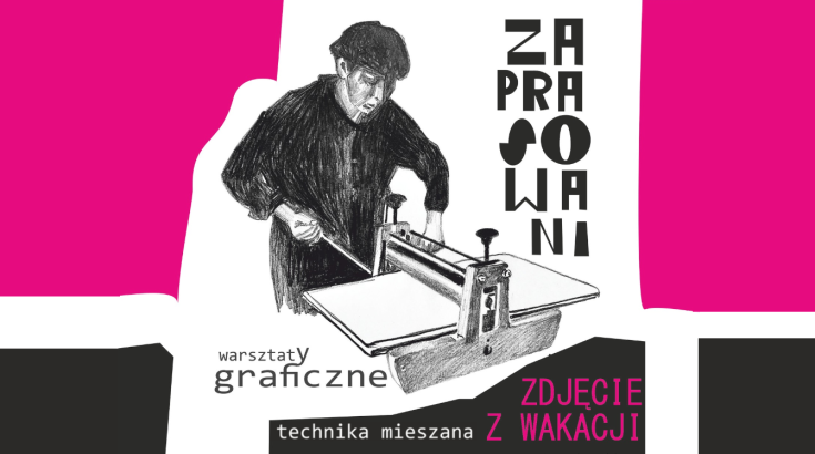 grafika promująca zajęcia z prasy drukarskiej