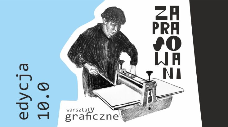 zimowe warsztaty z prasą drukarską